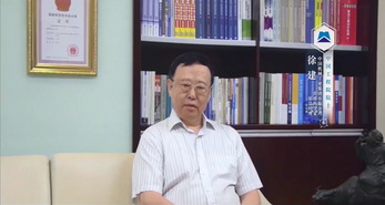 徐建 中國工程院院士，中國機械工業(yè)集團公司首席科學(xué)家、原總經(jīng)理