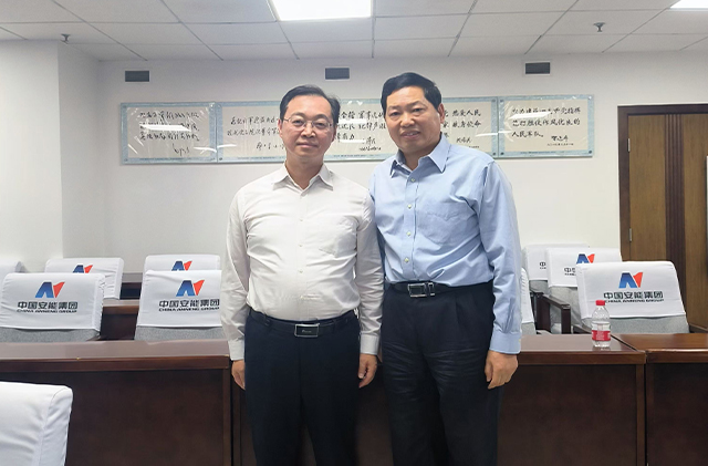 中國安能集團黨委書記、董事長陳奕輝