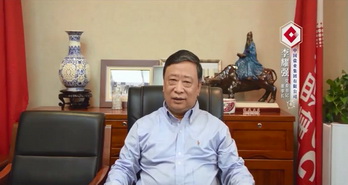 李耀強 中國鹽業(yè)集團有限公司黨委書記、董事長